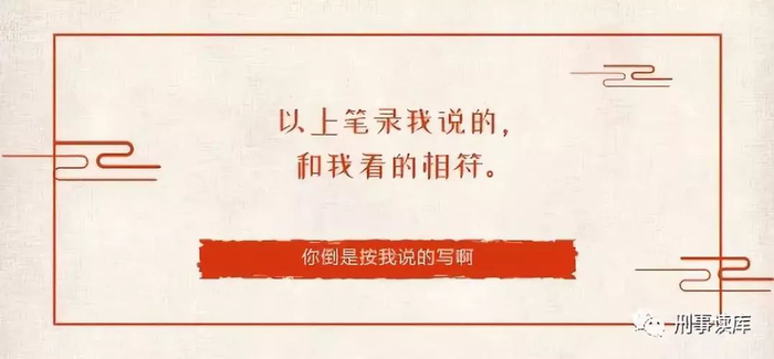 失足妇女是恶性案件的主要被害人，对主动报案人绝不宜再行政处罚