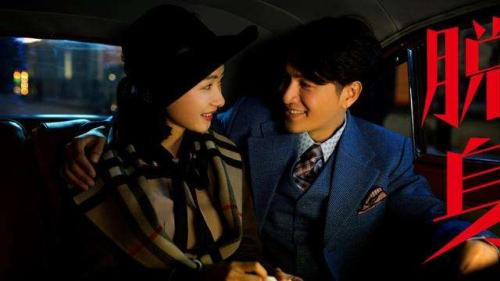 陈坤和万茜的演技也获得不少好评。