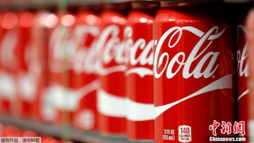 资料图片：可乐。
