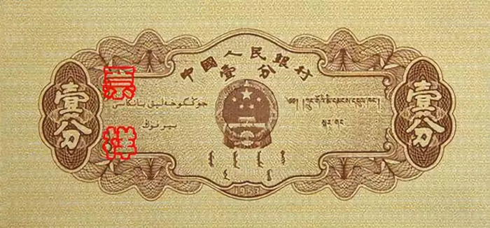 2-59A飞机