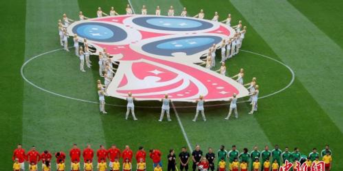 东道主不败定律延续 世界杯的经典揭幕战还真