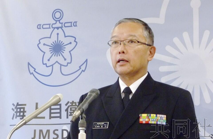 日本自卫队海上幕僚长村川丰 图源：共同社