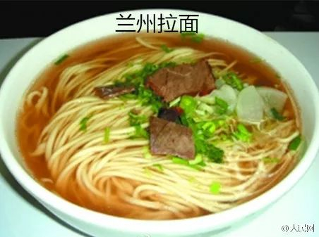 来源：微博@人民网