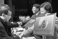 浙江一县为懒政单位颁蜗牛奖 县长亲自为获奖者颁奖