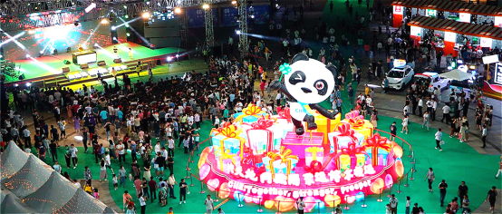 “66品进博风情、逛国展市集、赏自贡灯会”主题活动
