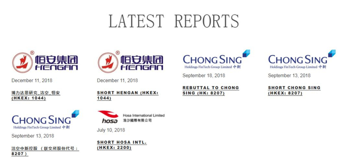 图片来源：博力达思官网