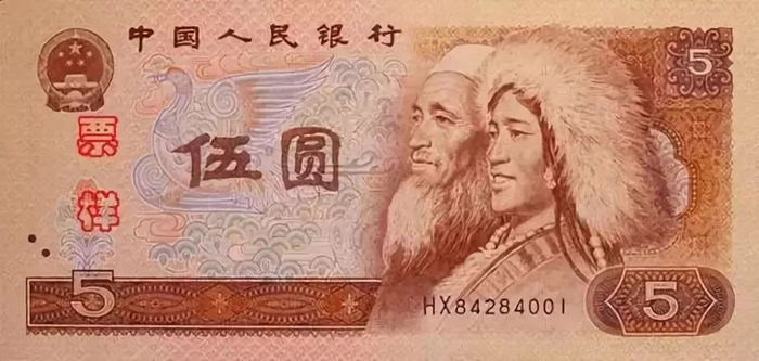4-81B长江巫峡