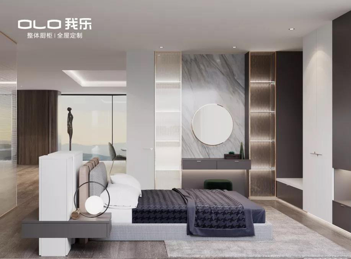 （我乐家居全屋定制新品-莱奥系列）
