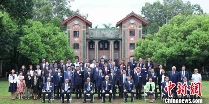 粤港澳高校联盟2018年大学校长高峰论坛在广