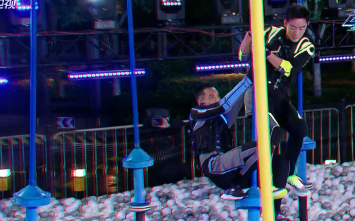 《追我吧》。图片来自网络