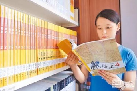  图片来源：中时电子报