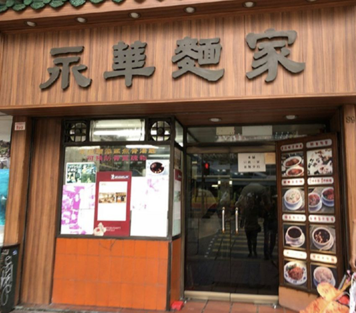 （图片来源于网络）