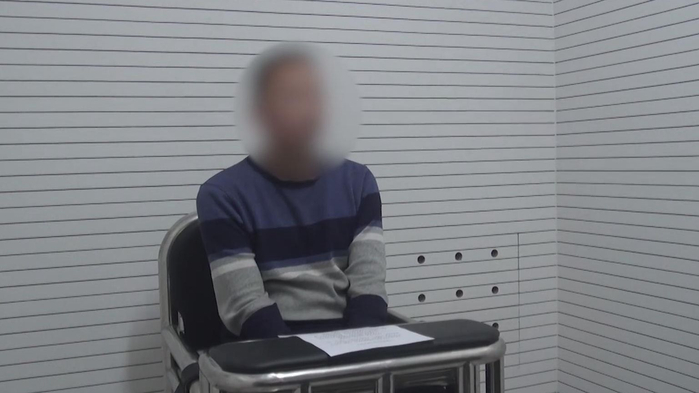 图为涉案男子。警方供图