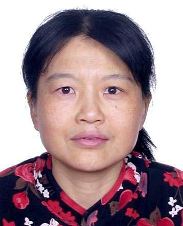 犯罪嫌疑人陈富香照片