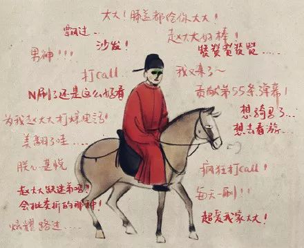 网友仿照乾隆爷为《国家宝藏》疯狂盖章！