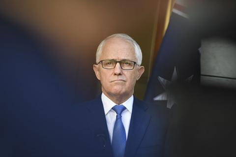 特恩布尔（图源：东方IC）