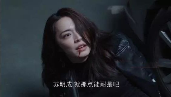 图片来源：《都挺好》