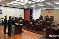 南昌实习女律师被杀案嫌犯一审被判死刑 表示上诉