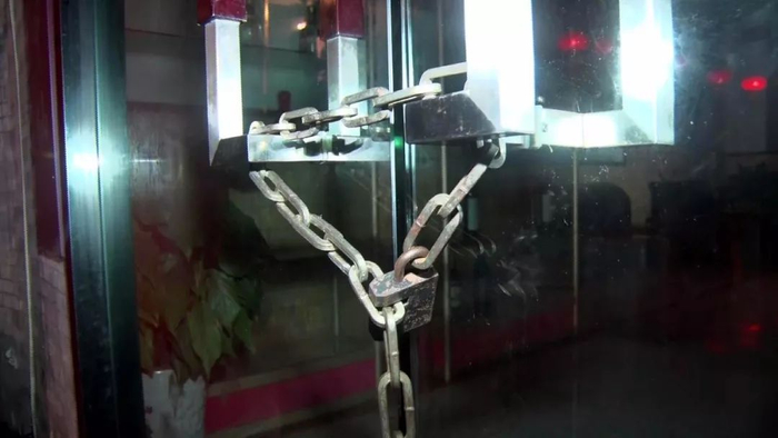 网图，图文无关