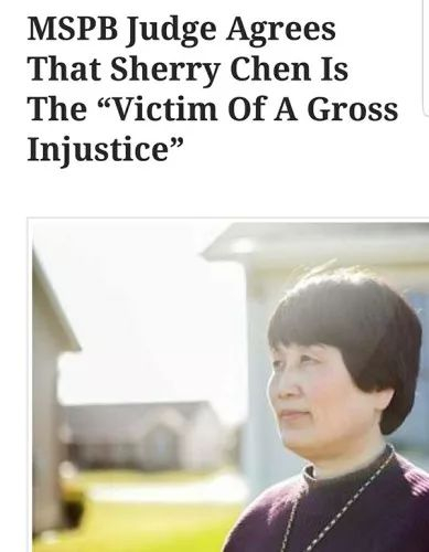 ▲裁定陈霞芬是严重不公的受害者