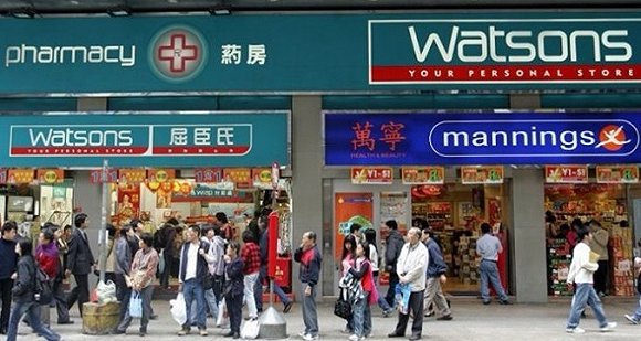 屈臣氏个人护理店