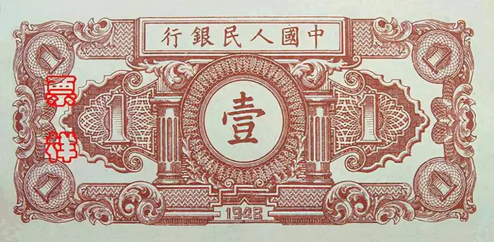 1-02A工厂