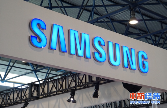 资料图 中新经纬摄