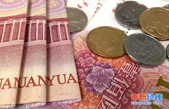 人民币资料图。中新经纬 熊家丽摄