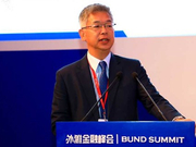 黄益平：宏观审慎政策可以提高国内宏观经济稳定性