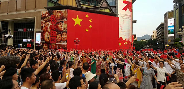  活动现场。澎湃新闻记者 王鑫&nbsp; 图