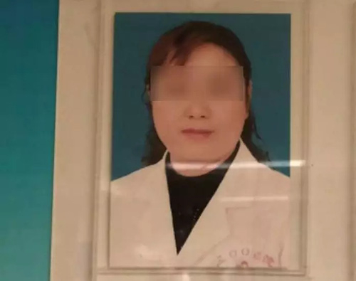 妇产科主任杨某