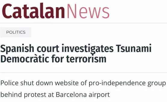 ▲报道原文截图