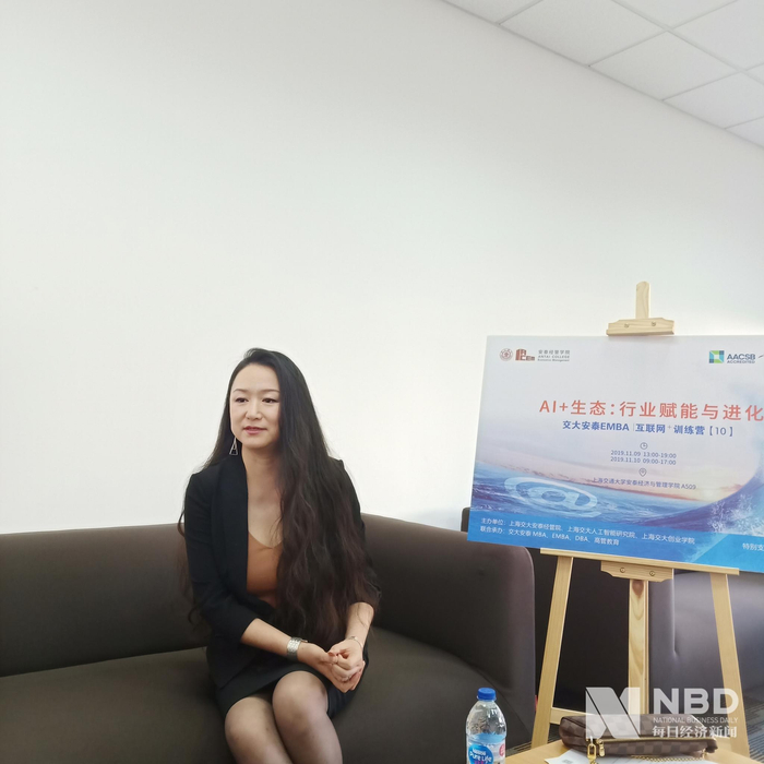 芯迪科技创始人牛玉清&nbsp;