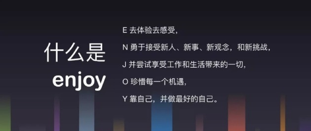 内容源自白鸦个人微信公众号文章“只是聊聊enjoy”