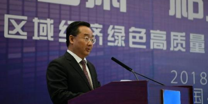 祁连山高峰论坛探讨绿色经济 甘肃谋求高质量