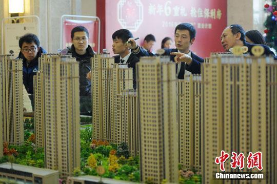 北京二手房成交量回升 价格连续11个月下降 图 手机新浪网