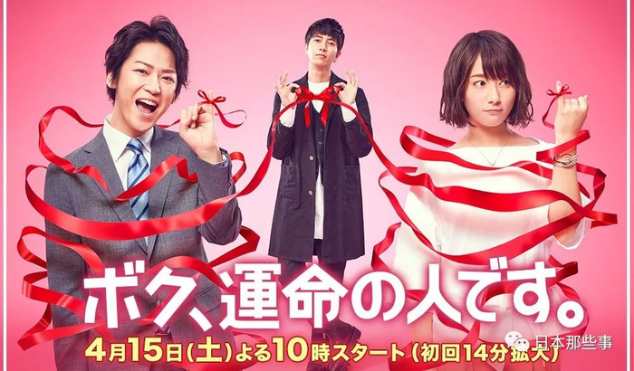 导演： 佐久间纪佳 / 小室直子 / 猪股隆一