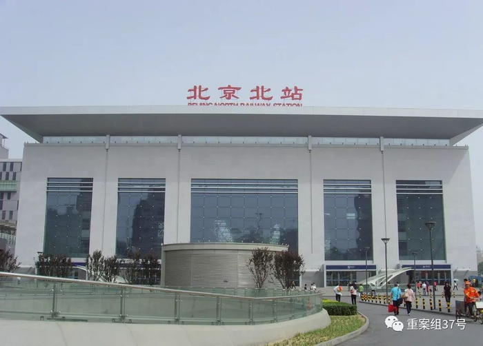 ▲北京北站。&nbsp;&nbsp;&nbsp; 资料图片