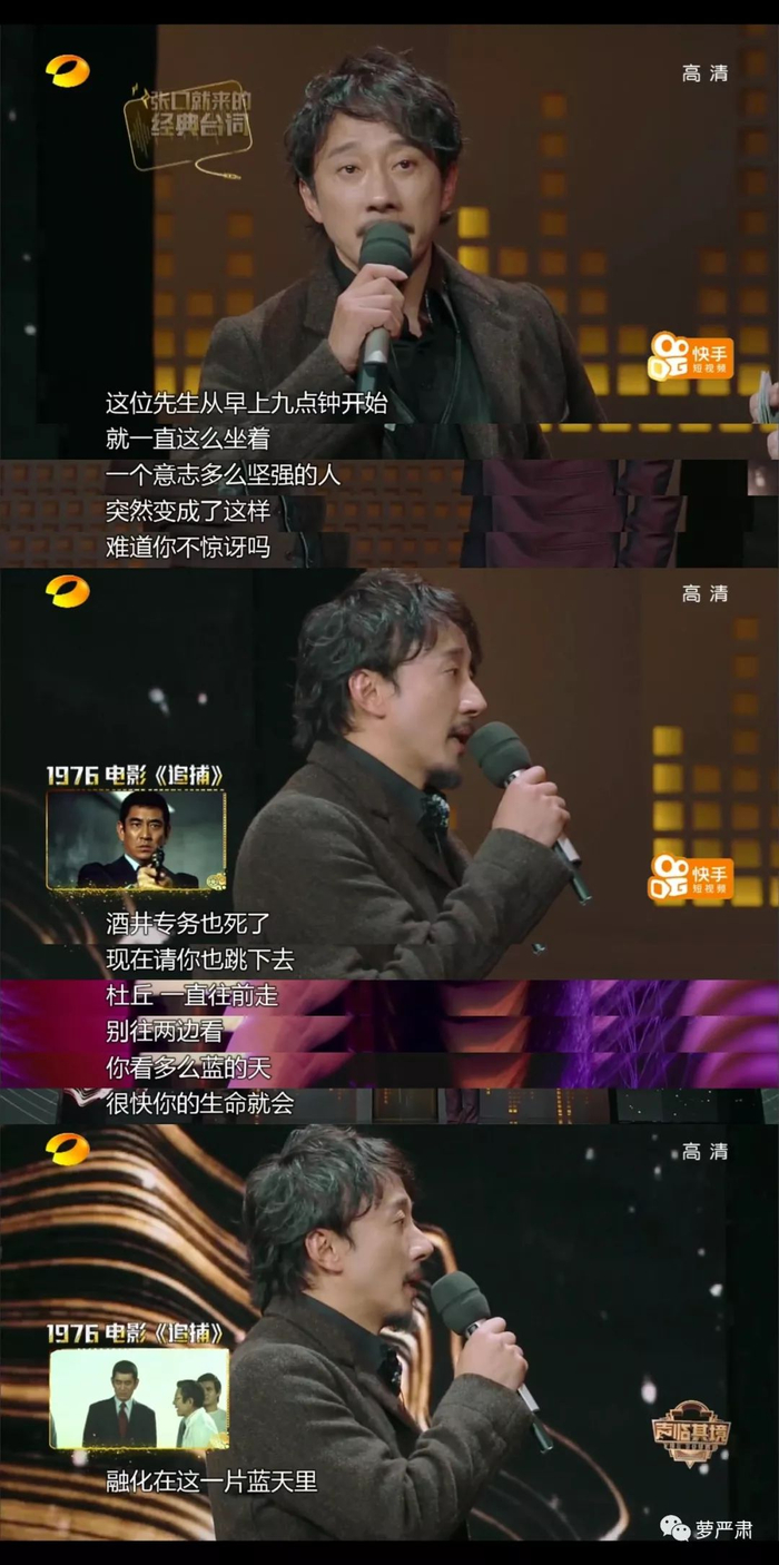 积累！！！