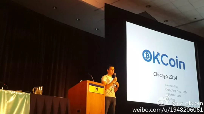 ▲2014年赵长鹏参加芝加哥比特币峰会 图片来源：赵长鹏微博