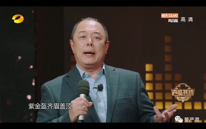 配音