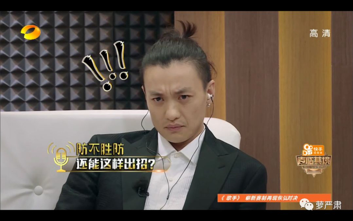 出招