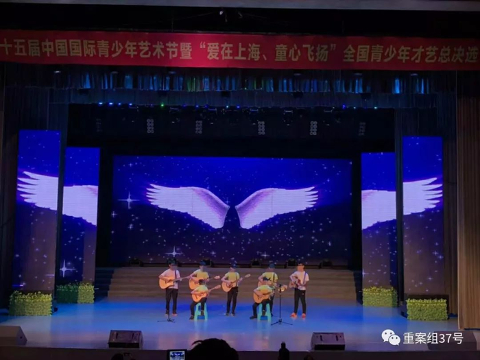 ▲“山寨社团”在多个城市举办总决赛。&nbsp;&nbsp;&nbsp;&nbsp;受访者供图