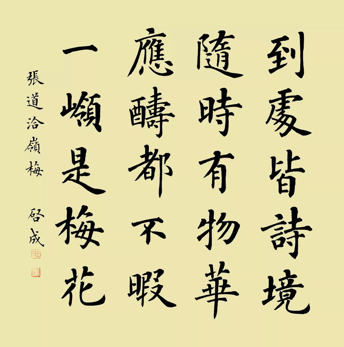 古诗词常见意象的象征意义,值得珍藏!
