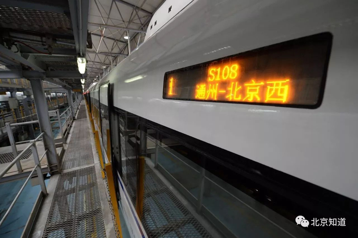 新京报记者 吴江 摄