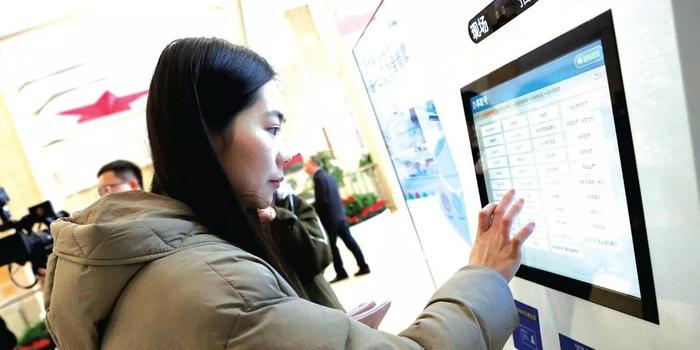 贵州政务服务推出自助模式 不用身份证刷脸