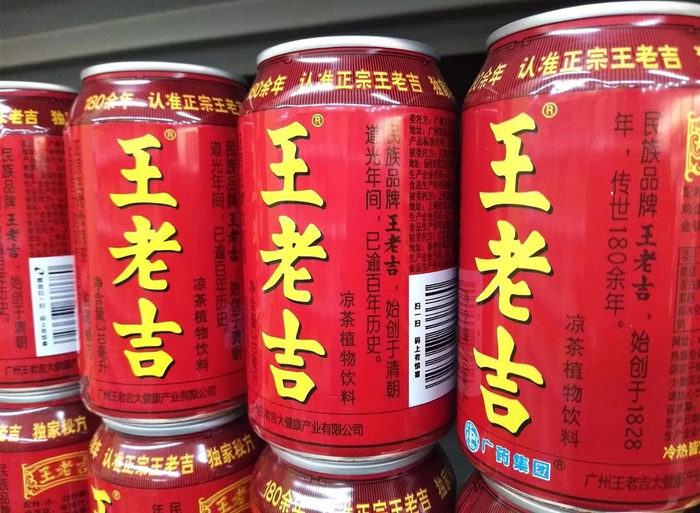 　▲图片来源：视觉中国