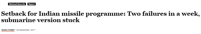 ▲印度“印刷品”网站报道截图