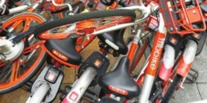 成都部分区域限制新投放共享单车,要求企业限