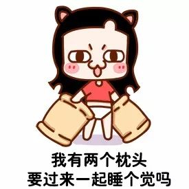 说一说在一个人的时候你会偷偷做羞耻play？|羞耻|偷偷|镜子|打游戏|女生_新浪新闻